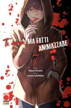 Volume cover